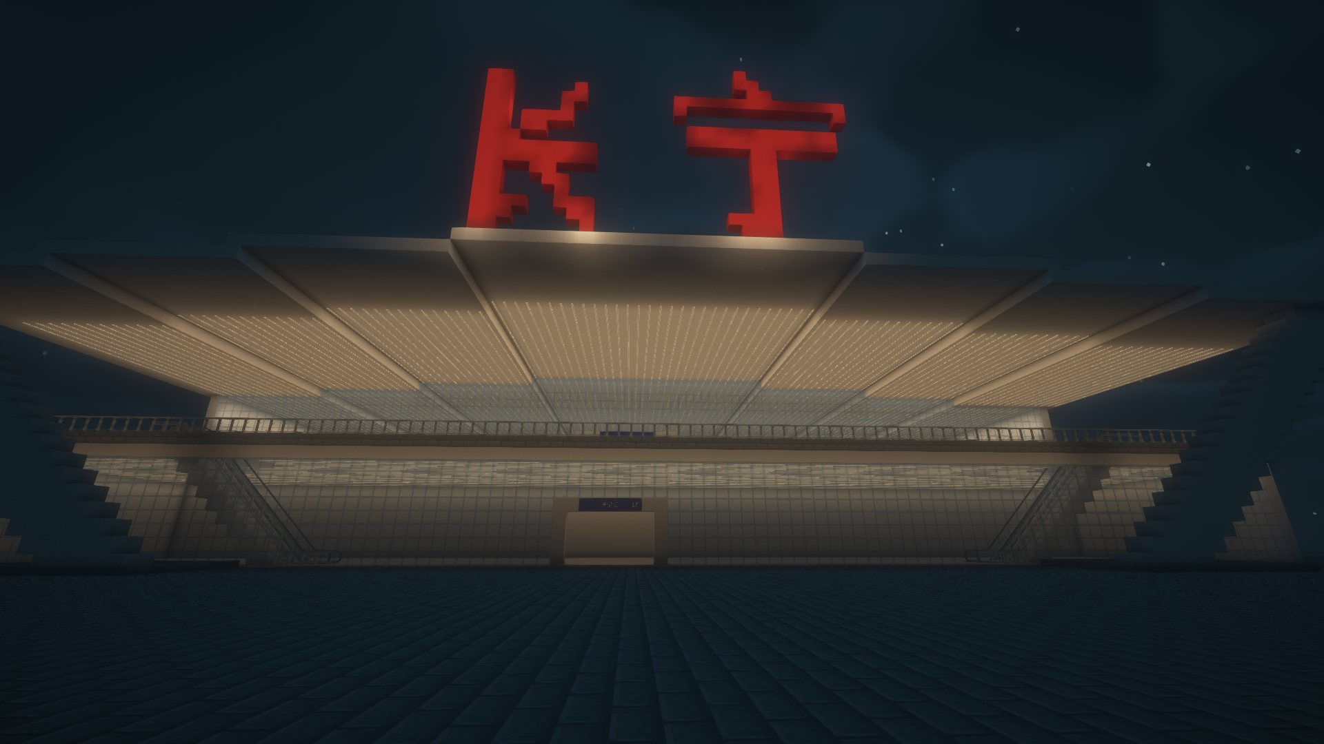 游戏截图1