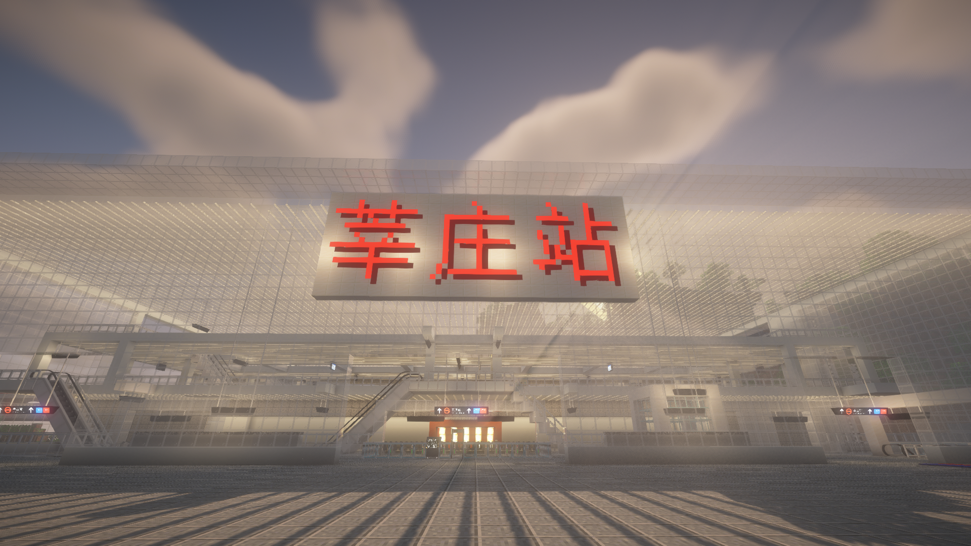 游戏截图2